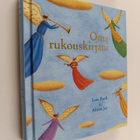 Lois Rock : Oma rukouskirjani - pikkukuva 1
