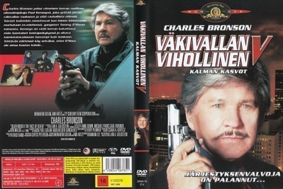 Väkivallan vihollinen 5: Kalman kasvot (DVD) Charles Bronson