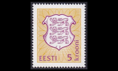 Eesti 210a ** Iso Vaakuna ruskeankeltainen (1993)