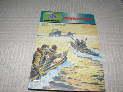 Viidakon korkeajännitys 10/1985 Erikoisryhmä