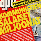 Apu n:o 20 1984 Miss Suoimi. Paperinukke. Kommunistien rahat - pikkukuva 1