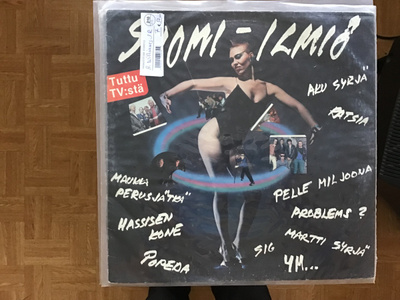 Suomi-ilmiö LP