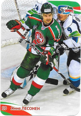 2009-10 Ak Bars Kazan TeamIssue #10 Janne Pesonen Kärpät