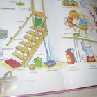 Richard Scarry Minun kotini - pikkukuva 3