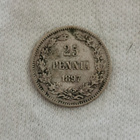 25 penniä 1897, Suomi - pikkukuva 1