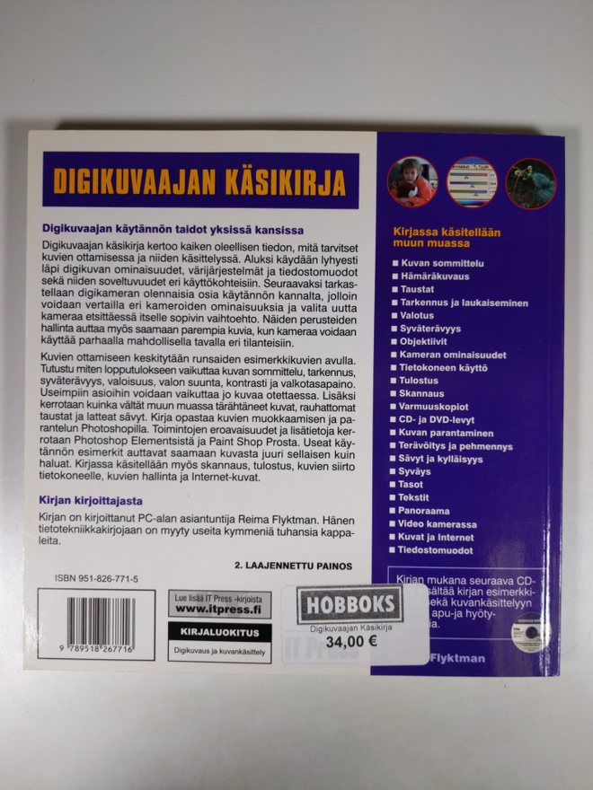 Item image