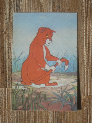 Aristokatit, Aristocats purkkakuva nro 70