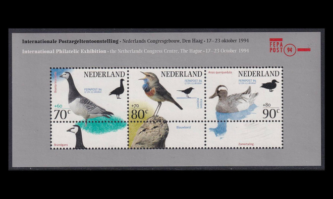 Alankomaat 1501BL41 ** Postimerkkinäyttely lintuja (1994)