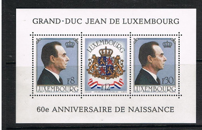 Luxemburg 1981 - Suurherttua Jean 60v blokki ++