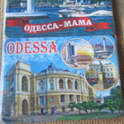 Ukraina: Odessa - kolmen jääkaappimagneetin sarja - pikkukuva 5
