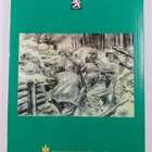 Joukkueen opas : (JOpas) 1999 - pikkukuva 2