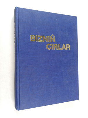 Seuket Bikmohammetov : Biznin cirlar
