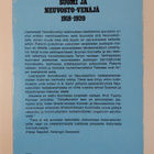 Viktor Holodkovski : Suomi ja Neuvosto-Venäjä 1918-1920 - pikkukuva 2