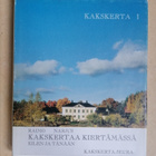 Turku Kakskerta eilen ja tänään hieno valokuvateos - pikkukuva 1