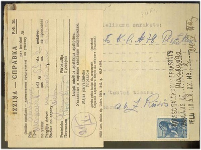 Latvia 1941 kuitti