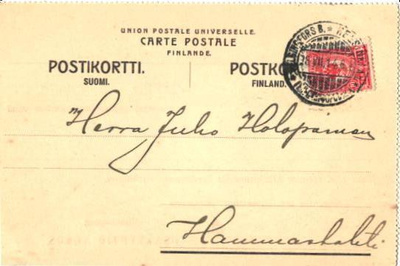 FIRMAKORTTI HELSINKI AGROS-HAMMASLAHTI