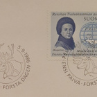FDC Ranskan tiedeakatemian astemittaus Lapissa 1986 - pikkukuva 1