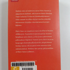 Catherine Cookson : Merkitty mies - pikkukuva 2