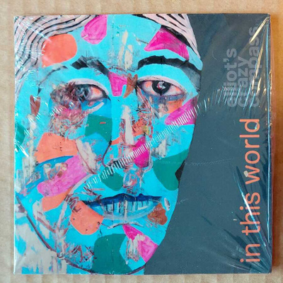 ELLIOT’S CRAZY COMPASS: In This World – UUSI! Promo-CD 2022