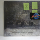 ALTAR OF PERVERSION - ADGNOSCO VETERIS... M-/M-US -06 10" - pikkukuva 1