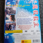 Lentävä tikari dvd - pikkukuva 2