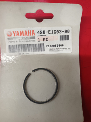 Yamaha YQ50 männänrengassarja 4SB-E1603-00