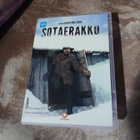 Sotaerakko (1972) DVD - pikkukuva 1