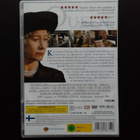 DVD: The Queen (Helen Mirren 2006) - pikkukuva 2