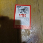 JENKKI   Spede purkkakuva n:o 83 - pikkukuva 2
