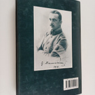 H. M. Tillotson : Finland at peace and war 1918-1993 - pikkukuva 2