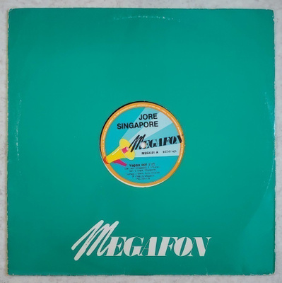 JORE SINGAPORE = MARJARANTA: Vapaa Oot – 1986 12” single