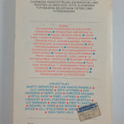Kai ym. (toim.) Sievers : Rakkauden monet kasvot : homose... - pikkukuva 2