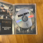 Balibo  DVD - pikkukuva 3