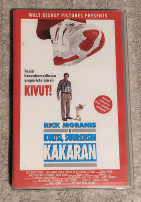 Kultsi, suurensin kakaran (1992) VHS