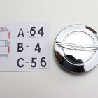 Chrysler vannekeskiöt – Chrysler, Kromi – 64mm (4kpl sarja - pikkukuva 2