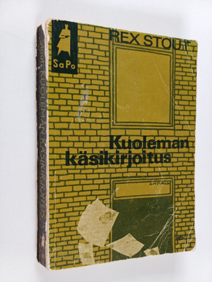Rex Stout : Kuoleman käsikirjoitus