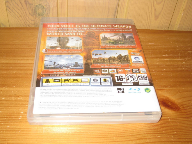 Item image