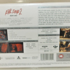 EVIL DEAD 2: DEAD BY DAWN - pikkukuva 2