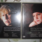 Irtiottoja - Koko sarja - pikkukuva 1