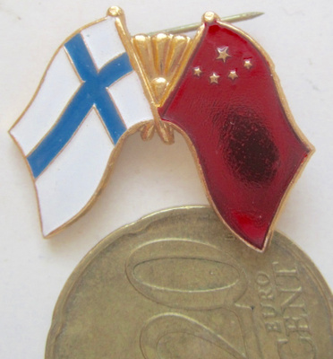VANHA Merkki Suomi Kiina Liput Olympia