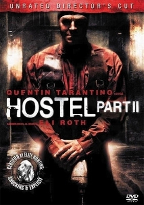 Hostel 2 (DVD)
