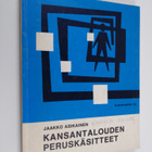 Jaakko Asikainen : Kansantalouden peruskäsitteet - pikkukuva 1