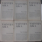 Valvoja-Aika 1935-36. 7 hajalehteä. - pikkukuva 2