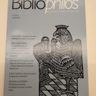 Bibliophilos 1-2/2025 lehti, 2 kpl - pikkukuva 2