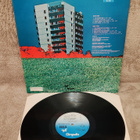 Ten Years After Watt lp - pikkukuva 2