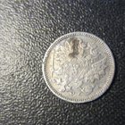 25 penniä 1891 - pikkukuva 3