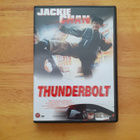Thunderbolt DVD - pikkukuva 1