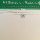 kaulakoru nro 544 / 543 : hopeoitu ketju + riipus kirjain - pikkukuva 2