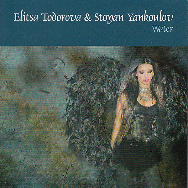 DVD SINGLE Elitsa Todorova & Stoyan Yankoulov - Water