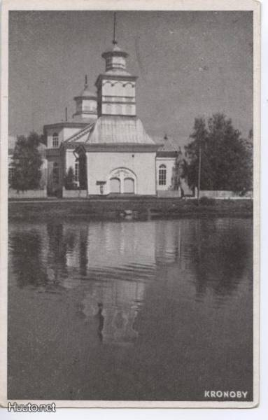 Kronopyy Kruununpyy Kirkko1940-luvulla